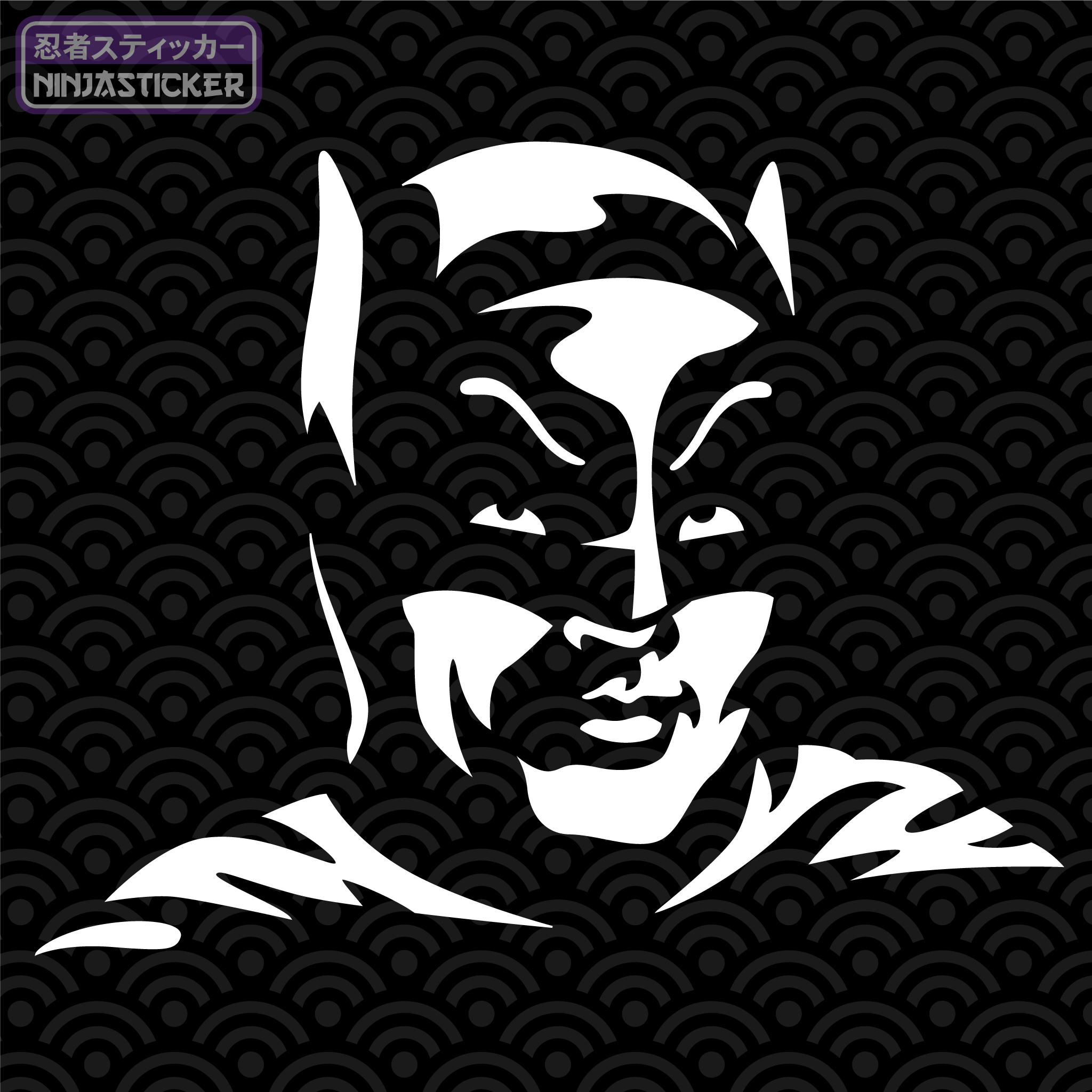 Adam West Batman Sticker