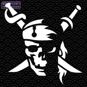 Jolly Roger Pirate Sticker