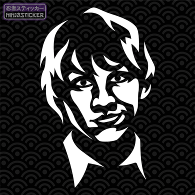 Harry Potter Ron Weasley Sticker