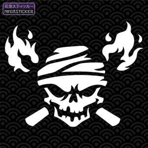 Skull and Torches Sticker