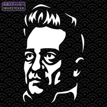 Load image into Gallery viewer, Johnny Cash Sticker