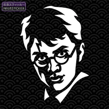 Load image into Gallery viewer, Harry Potter Sticker