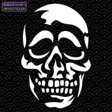 Load image into Gallery viewer, Halloween III Season of the Witch Skull Sticker