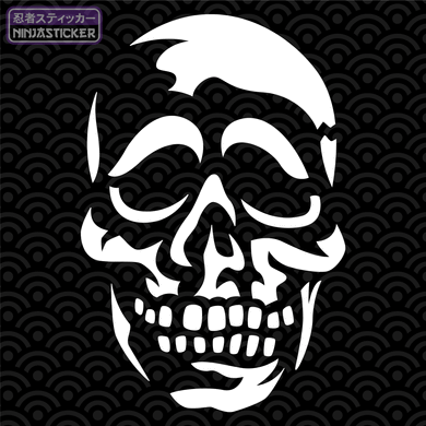 Halloween III Season of the Witch Skull Sticker