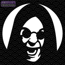 Load image into Gallery viewer, Ozzy Osbourne Sticker