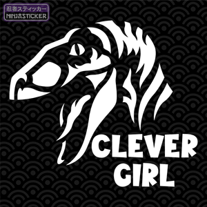 Velociraptor Clever Girl Sticker