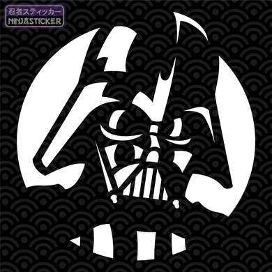 Star Wars Darth Vader Sticker