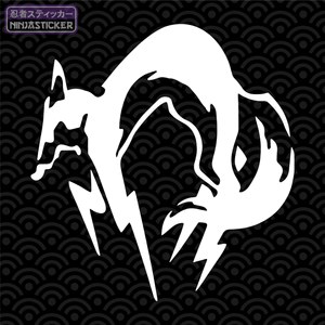 Metal Gear FOX Unit Symbol Sticker
