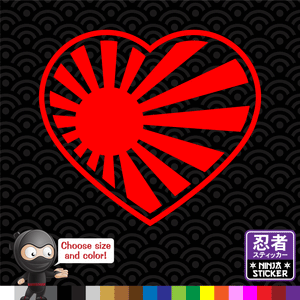 JDM Heart Sticker