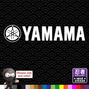 Yamama SPOOF Vinyl Decal