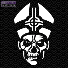 Load image into Gallery viewer, Papa Emeritus Ghost II Sticker