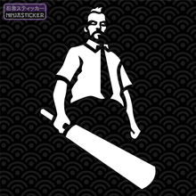 Load image into Gallery viewer, Shaun of the Dead Sticker