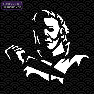 Halloween Michael Myers Knife Sticker