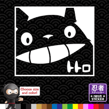 Load image into Gallery viewer, Totoro Vinyl Decal