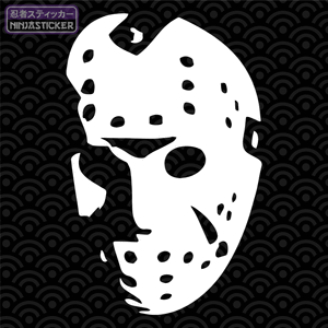 Friday the 13th Jason Mask Sticker