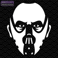 Load image into Gallery viewer, Hannibal Lecter Sticker