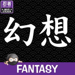 Fantasy Japanese Kanji Sticker