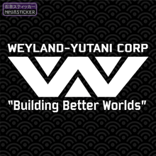 Load image into Gallery viewer, Weyland Yutani Alien Logo Sticker