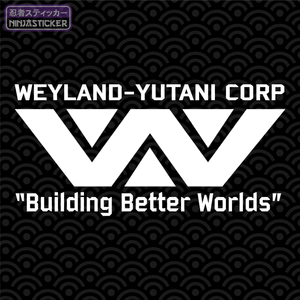 Weyland Yutani Alien Logo Sticker