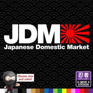 Japanese Domestic Market Sticker