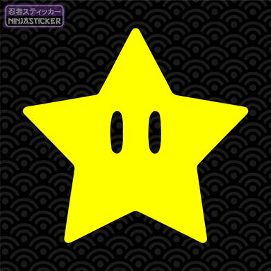 Super Mario Stars Sticker