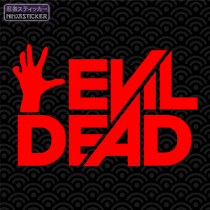 Evil Dead Sticker