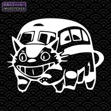 Load image into Gallery viewer, Catbus Sticker