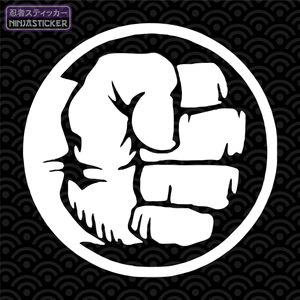Hulk Fist symbol Sticker