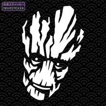 Load image into Gallery viewer, Groot Sticker