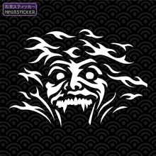 Load image into Gallery viewer, Fright Night Sticker