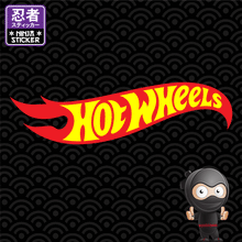 Load image into Gallery viewer, Hot Wheels Vinyl Decal