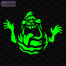 Load image into Gallery viewer, Ghostbusters Slimer Sticker