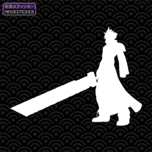 Load image into Gallery viewer, Final Fantasy Cloud 1 Sticker