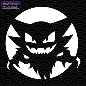 Pokemon Haunter Sticker