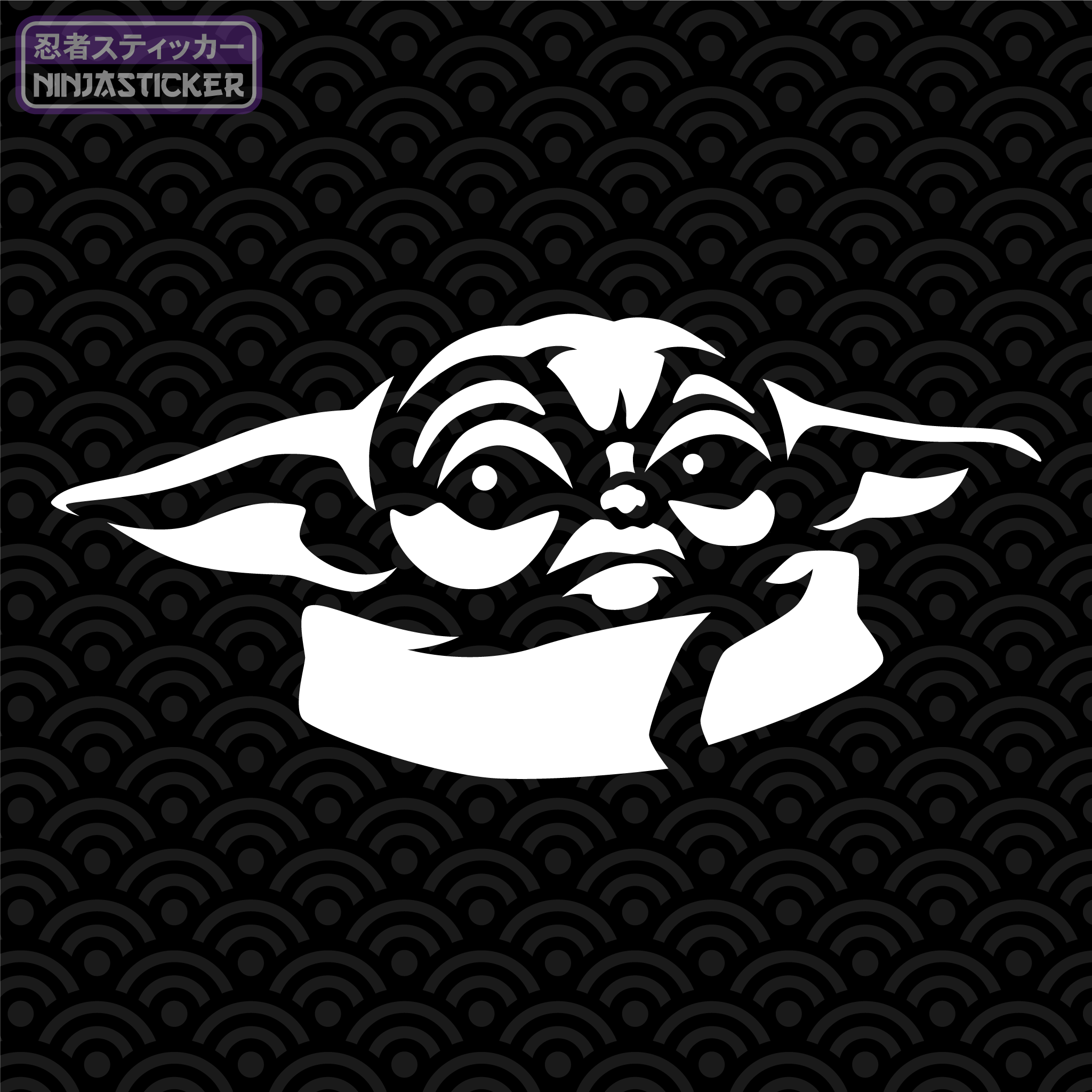 Sticker Star Wars Yoda 14721h