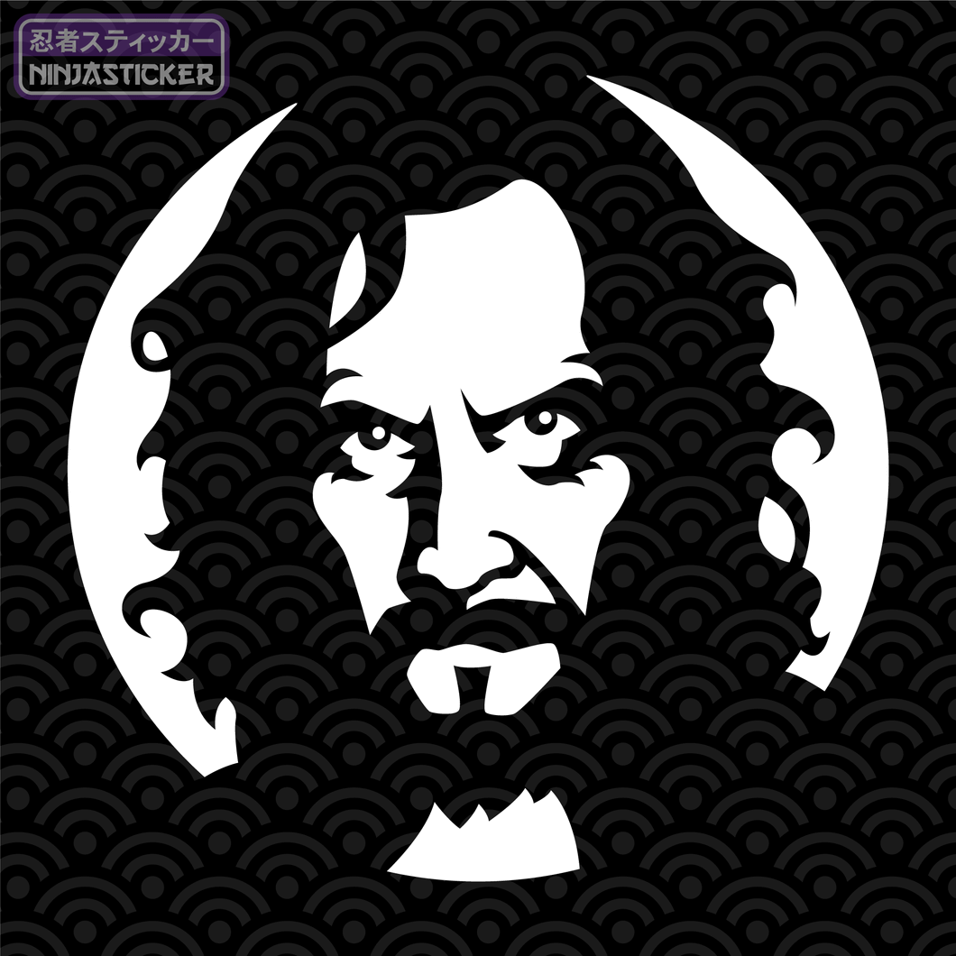 Harry Potter Sirius Black Sticker