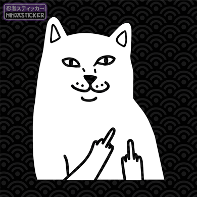 Lord Nermal Cat Sticker