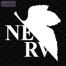 Load image into Gallery viewer, NERV Sticker