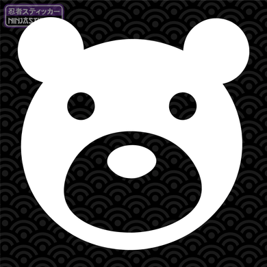 Animal Crossing Bear Sticker