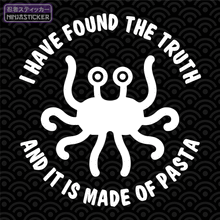 Load image into Gallery viewer, I Have Found the Truth Sticker