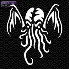 Load image into Gallery viewer, Cthulhu Sticker