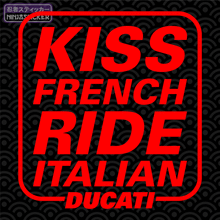 Load image into Gallery viewer, Kiss French Ride Italian 1 Decal