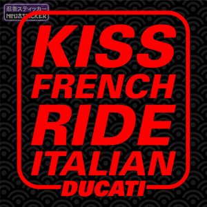 Kiss French Ride Italian 1 Decal