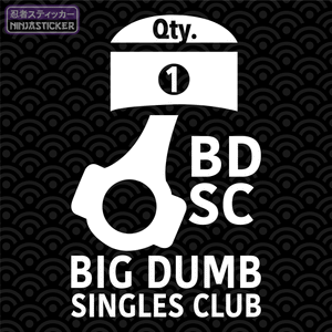 Big Dumb Singles Club Sticker