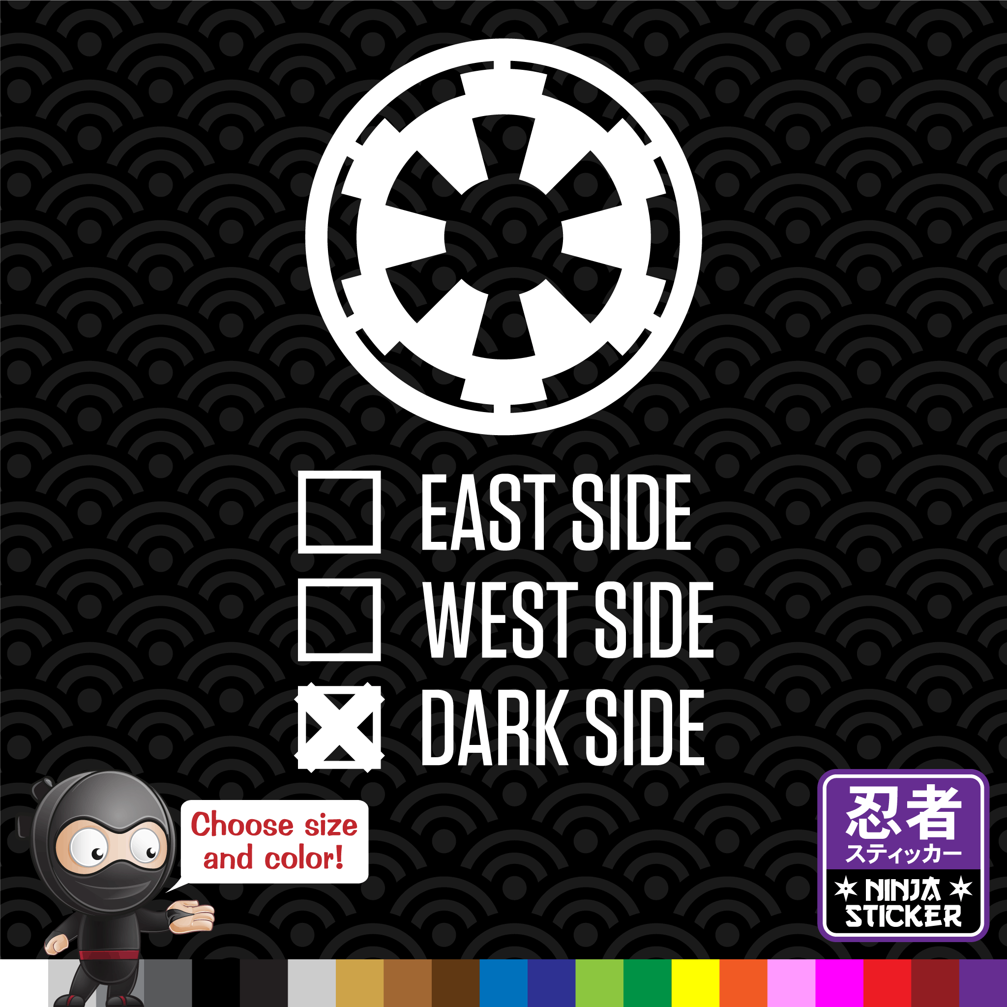 Dark Side Star Wars Vinyl Decal