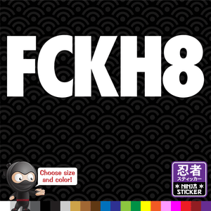 FCKH8 Sticker