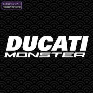 Ducati Monster Tank Sticker