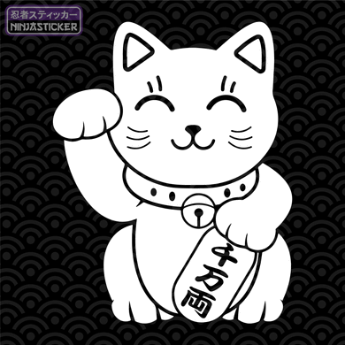 Maneki Neko Fortune Cat Sticker
