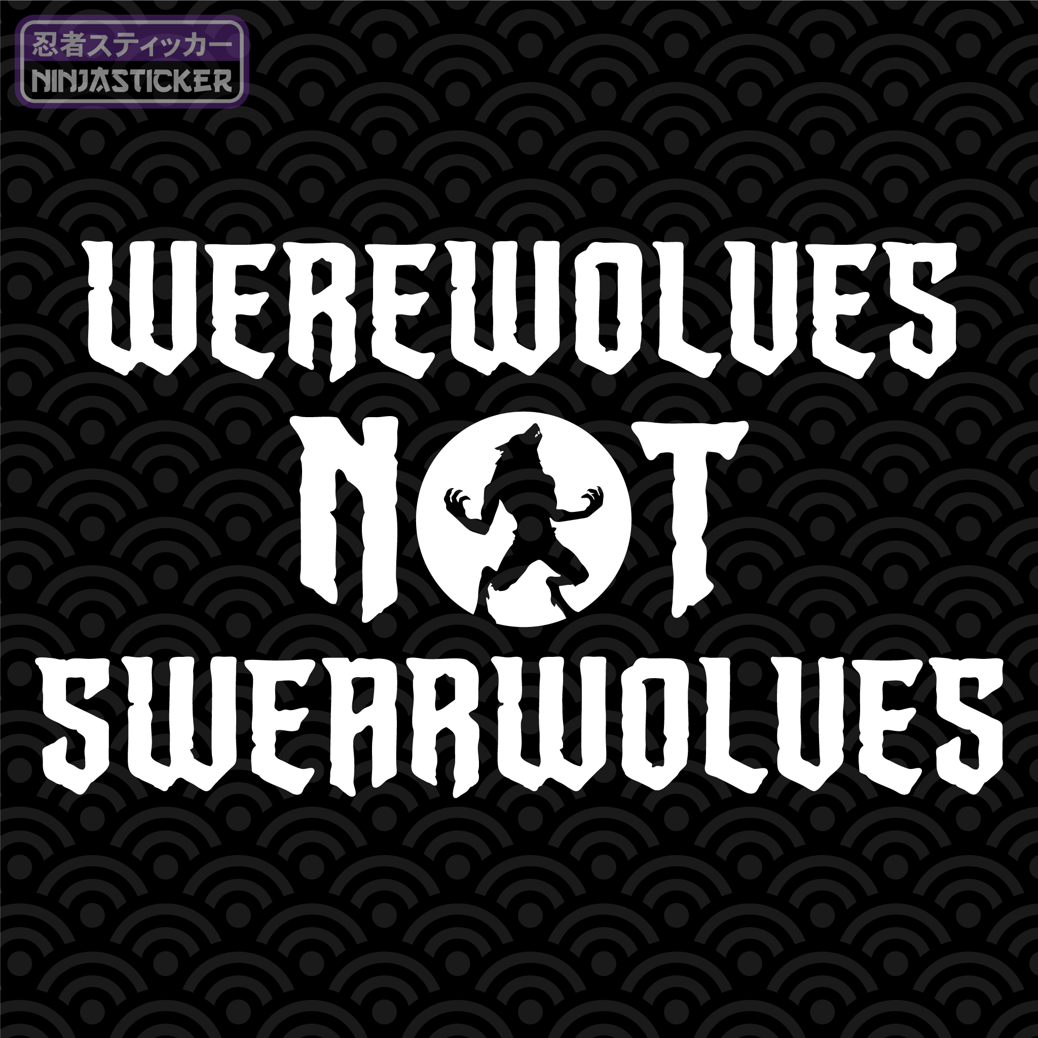 Werewolves 6 | Sticker