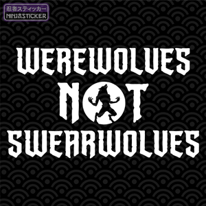 What We Do in the Shadows Werewolves Not Swearwolves Sticker